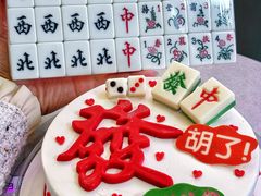 -DQ·蛋糕·冰淇淋(通州万达店)