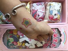 -好利来(十里河店)