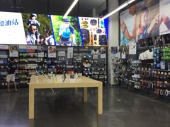 -迪卡侬(袁家岗店)