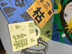 -奈雪的茶(凯德新都心店)