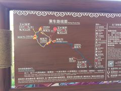 -冰沟丹霞旅游景区