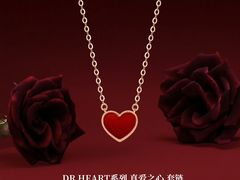 -义乌之心城市生活广场