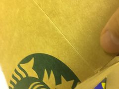 -星巴克(丁香国际商业中心店)