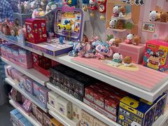 -名创优品(北京新中关购物中心地铁层店)