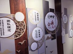 -醉霖生态餐厅(交大店)