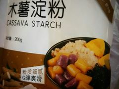 -海上海弘基休闲广场