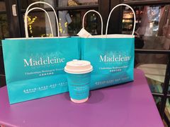 -Madeleine玛德琳(永平里店)