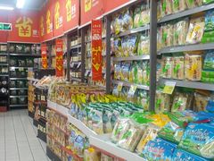 -家乐福(八宝街店)