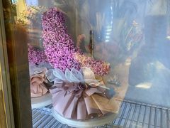 -Libra Flora花店(骆岗中央公园店)