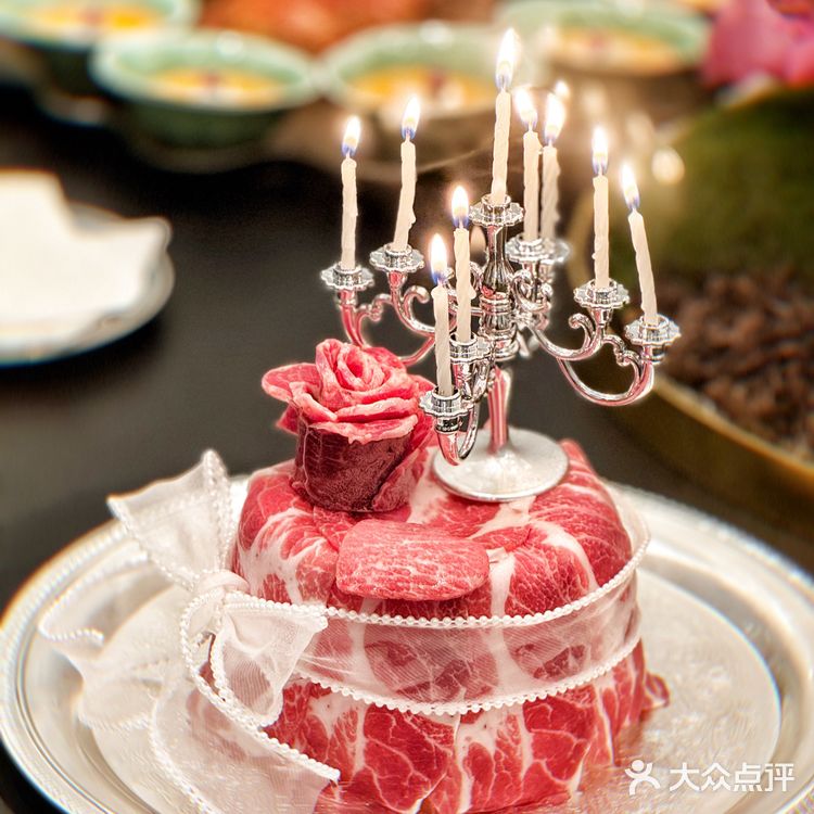白羊座富婆生日🎂聚会 开心加倍 Cheers