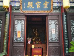 -湘子庙