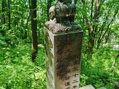 -五女山景区