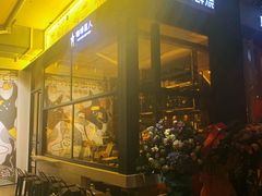 门面-JUKEBOX玖部音乐餐厅(华侨城店)