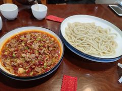 -伊隆斋(什刹海店)