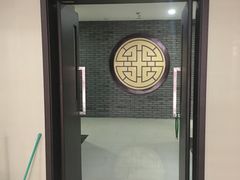 -上海市杨浦区中医医院