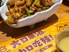 -干杯小木屋米酒店(罗斯福店)
