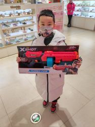 -孩子王(仪征宝能店)