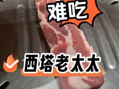 -万达广场(合肥包河店)