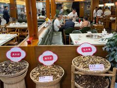 -土连锅·现熬养生汤锅(梁家巷店)
