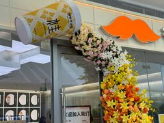 -SM城市广场(扬州店)