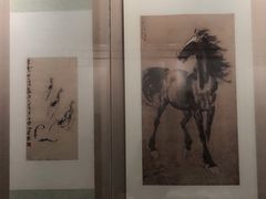 -乐山市博物馆