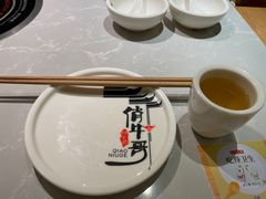 -俏牛哥鲜牛肉牛肆馆(重庆天地店)
