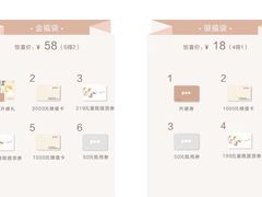 -积慕Cake(解放大道店)