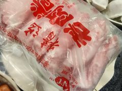 -巴国口福火锅(石桥铺店)