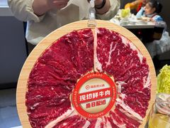 -海底捞火锅(长宁路龙之梦店)