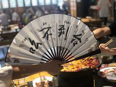 -白乐天毛肚火锅馆(南滨路店)