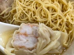 云吞面-麦文记面家(佐敦店)