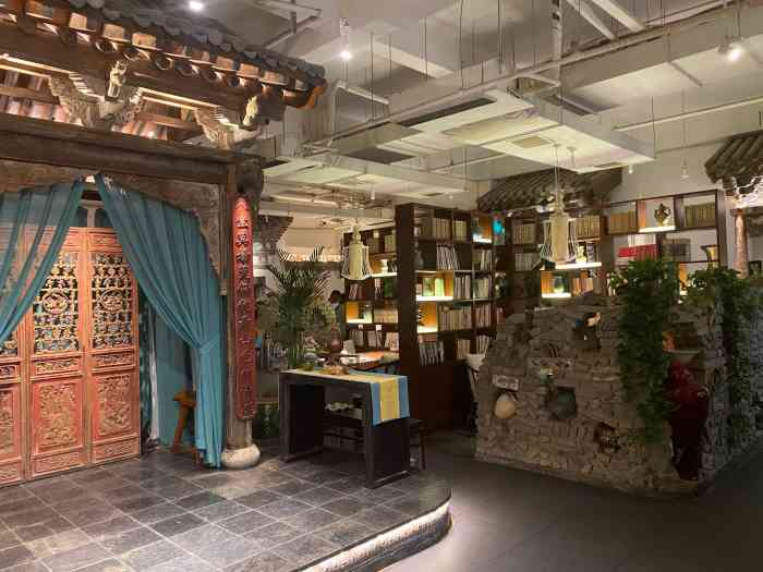 城墙根茶馆(cbd店)