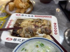 -银记肠粉店(市二宫店)