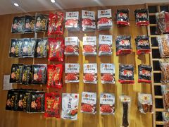 零售区-蓉熙汇老妈兔头(太古里肆店)