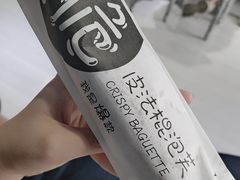 -西帝(时尚地下店)