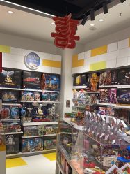 -乐高授权专卖店(中关村领展店)