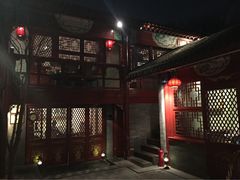 -程府宴-国宴(南长街·四合院店)