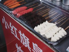 -小红旗臭豆腐炸冷面(万达店)