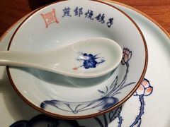 -燕郊烧鸽子(广安路店)