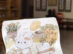 -滴水坊(星云文教馆店)