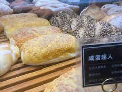 -焙丽拾光(麦凯乐直营店)
