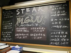 -K·Kitchen KK牛扒厨房(江南西店)