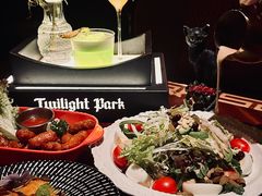 -暮色公园Twilight Park·威士忌Bar