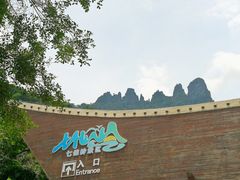 -七仙岭温泉国家森林公园