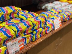 -百年义利(北兴路店)