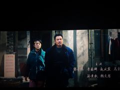 -中影国际影城(昆山花园城CINITY LED店)