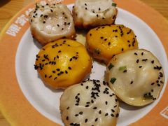 生剪三拼-陈家生煎(三坊七巷店)