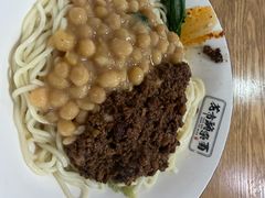 特色豌杂炸酱面-花市豌杂面(民生路店)
