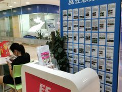 -英孚教育青少儿(宝龙中心)