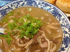 -老三羊汤【北兴隆街店】